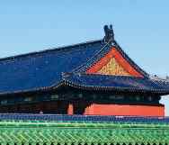 Tuiles bleues et vertes - Temple du Ciel - Pekin - Chine