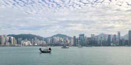 La baie de Hong Kong vue de Kowloon